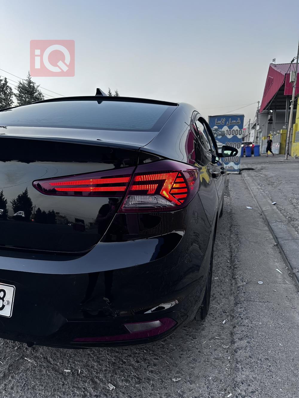 هیوندای ئەلەنترا